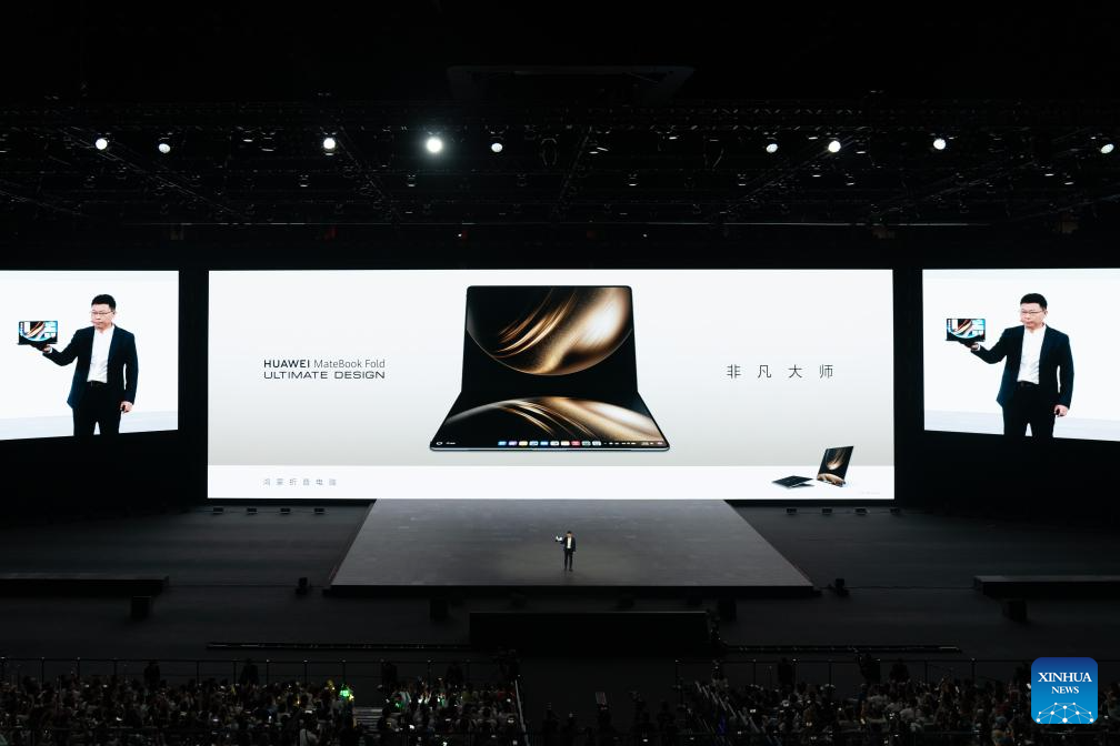 Huawei lanza ordenadores con sistema operativo de desarrollo propio