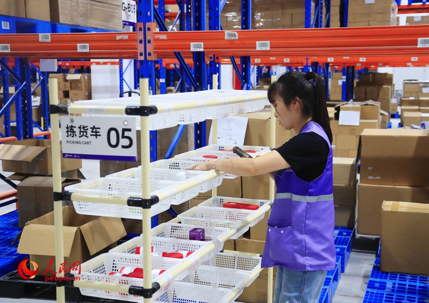 China Avanza丨Zhengzhou, Henan: compra y venta global con un solo clic