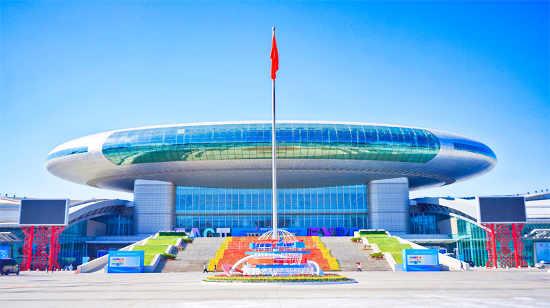 Exposición de Comercio y Mercancías China-Eurasia 2025 se inaugura en Xinjiang