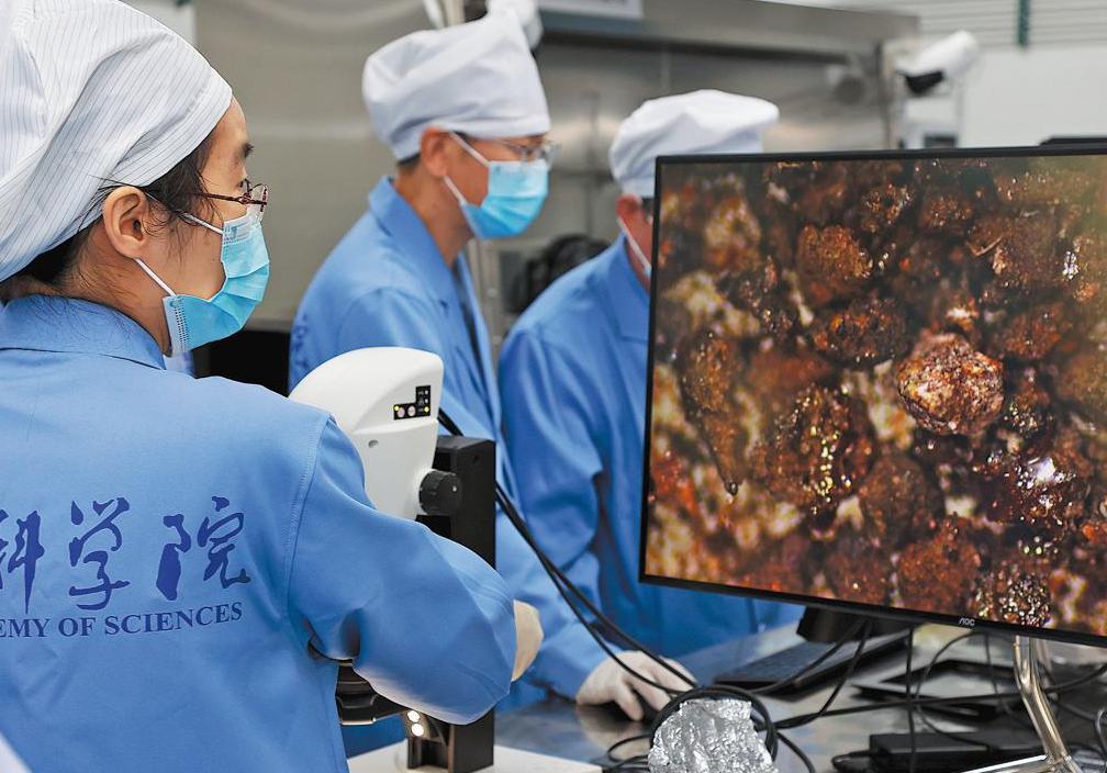 Las muestras de Chang'e 6 muestran la asimetría de la Luna