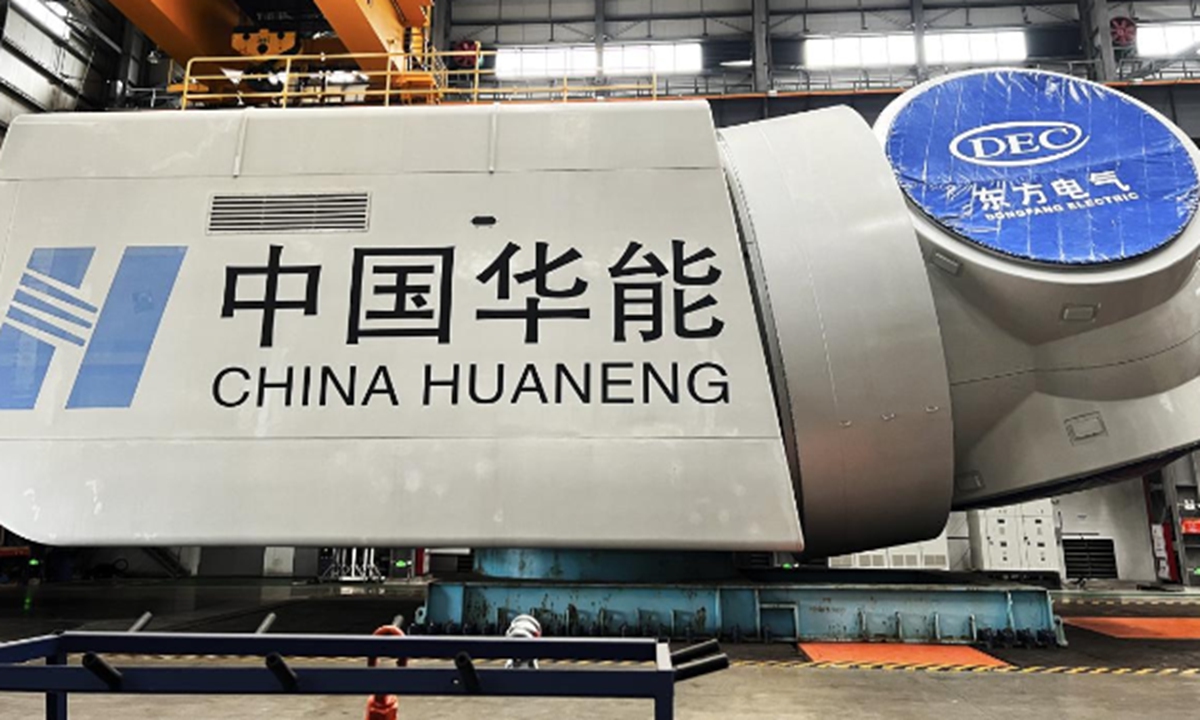 Una empresa china presenta la turbina eólica marina con el mayor diámetro de rotor del mundo, lo que marca una "proeza de fabricación"