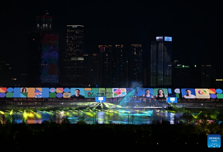 Los Juegos Mundiales 2025 son inaugurados oficialmente en Chengdu