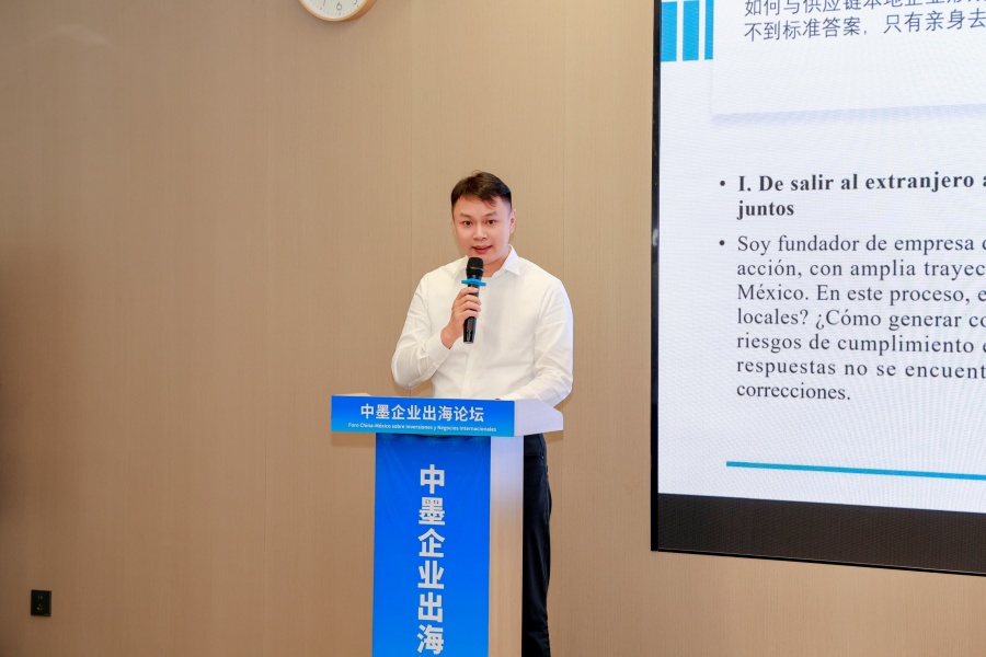 Figura 12: El fundador del ICMG Shen Zhengliang pronunciando su discurso durante la inauguración (Foto proporcionada por el Congreso Internacional de Estudios sobre México en China)