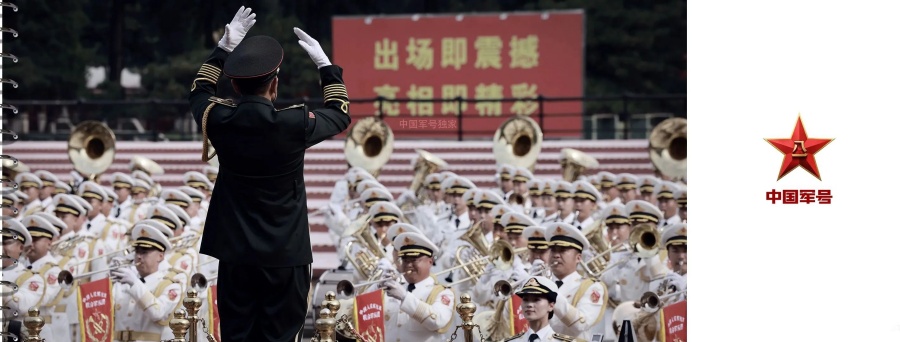 Imágenes del entrenamiento militar para el desfile del Día de la Victoria en China