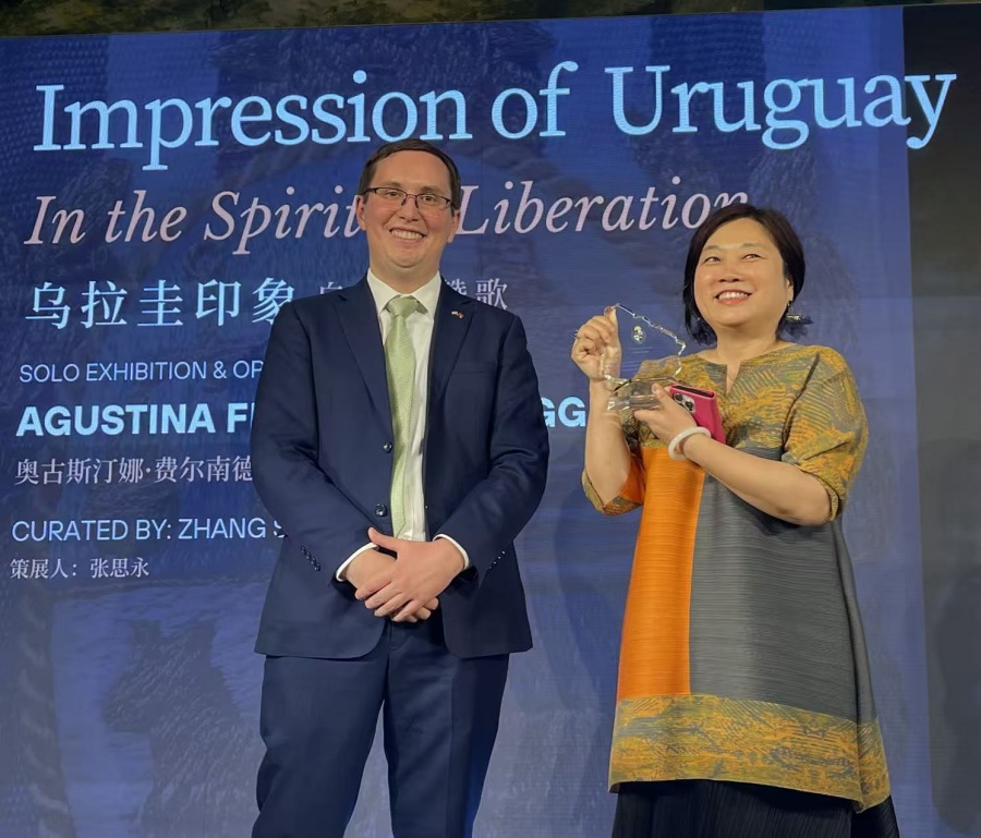 Exposición “Impresión de Uruguay: en espíritu de liberación” se inaugura en el Centro JinShang Yuan de Beijing