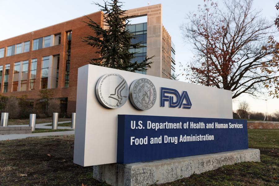 Imagen del 11 de diciembre de 2020 del edificio de la Administración de Alimentos y Medicamentos (FDA, por sus siglas en inglés) estadounidense, en Silver Spring, Maryland, Estados Unidos. (XinhuaTing Shen) 