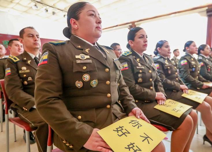 Fuerzas Armadas de Ecuador fortalecen cooperación con China al inaugurar curso de idioma mandarín