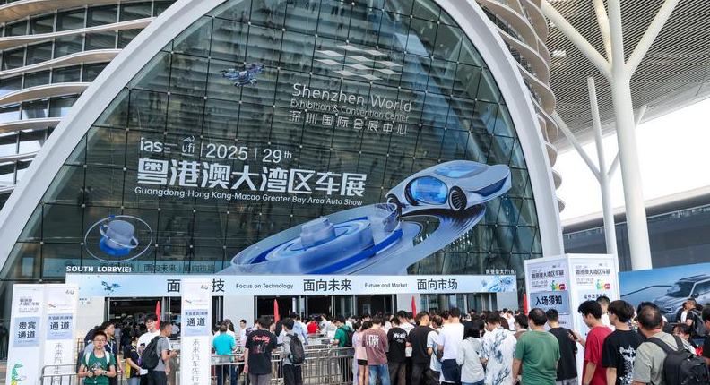 Agrupación empresarial de innovación Shenzhen-Hong Kong-Guangzhou lidera escalafón mundial