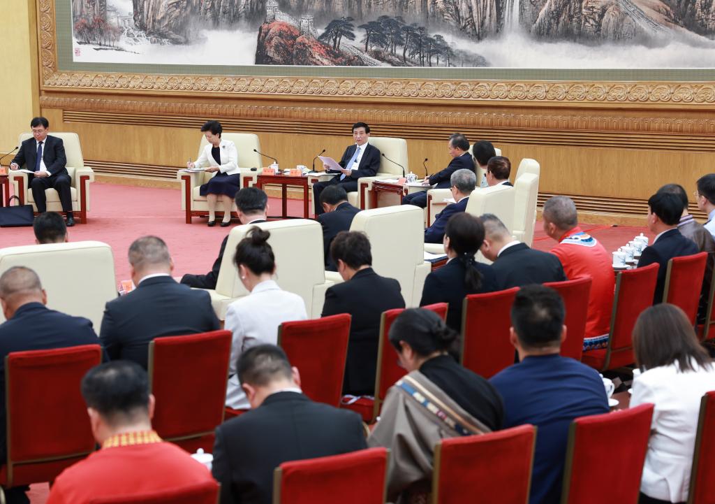  (Xinhua/Wang Ye)