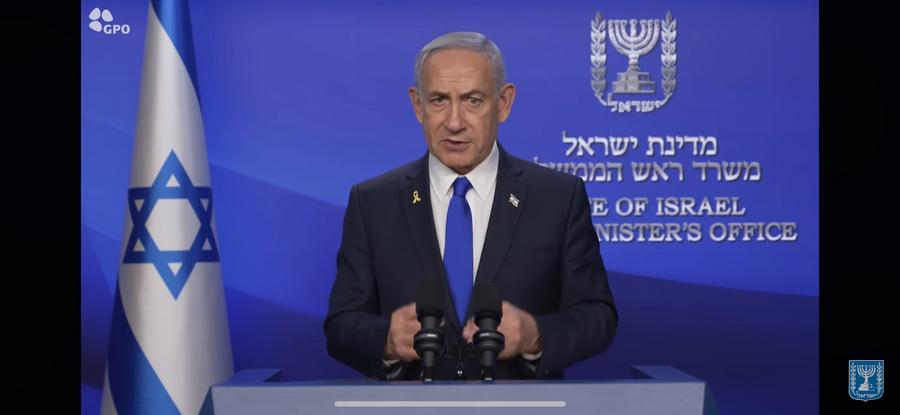 Captura de pantalla del primer ministro israelí, Benjamin Netanyahu, pronunciando un mensaje en vídeo, el 13 de junio de 2025. (Xinhua)