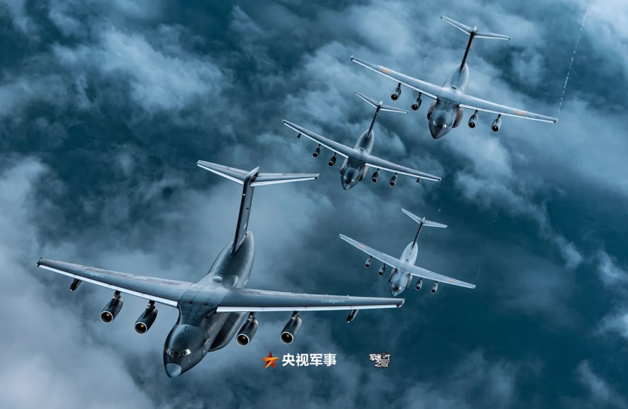 ¡Qué impresionante! Evento de Apertura de la Aviación de la Fuerza Aérea 2025