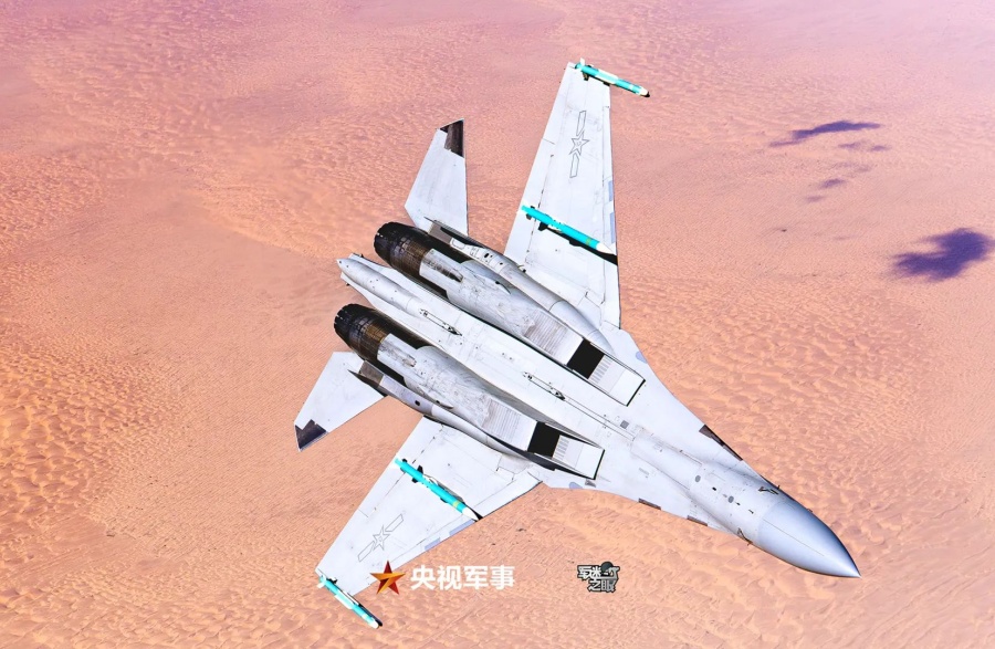 ¡Qué impresionante! Evento de Apertura de la Aviación de la Fuerza Aérea 2025