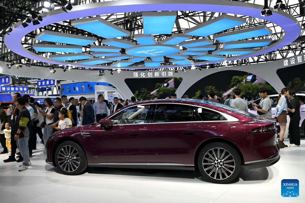 Convención Mundial de Manufactura 2025 comienza en Hefei