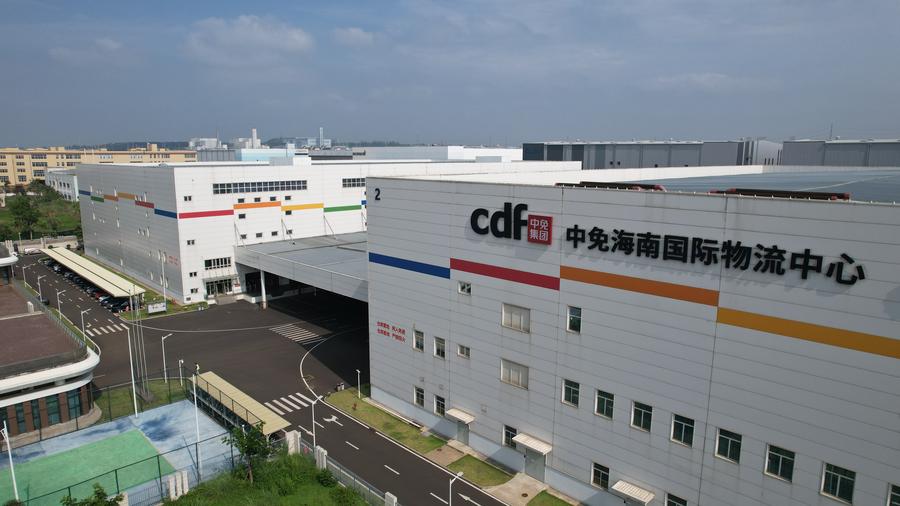Isla turística china registra fuertes ventas libres de impuestos durante Semana Dorada