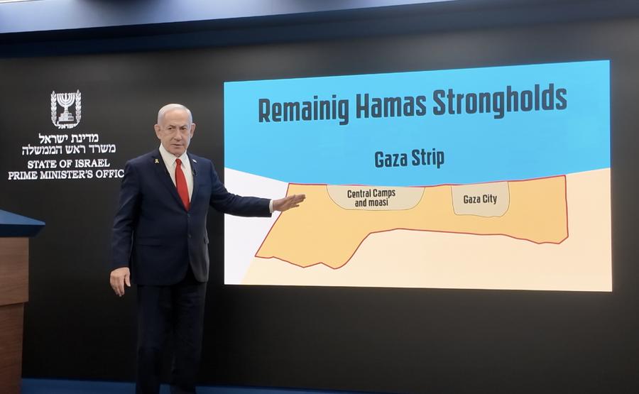 Netanyahu aplaude acuerdo de alto el fuego en Gaza y convocará al gabinete para su aprobación