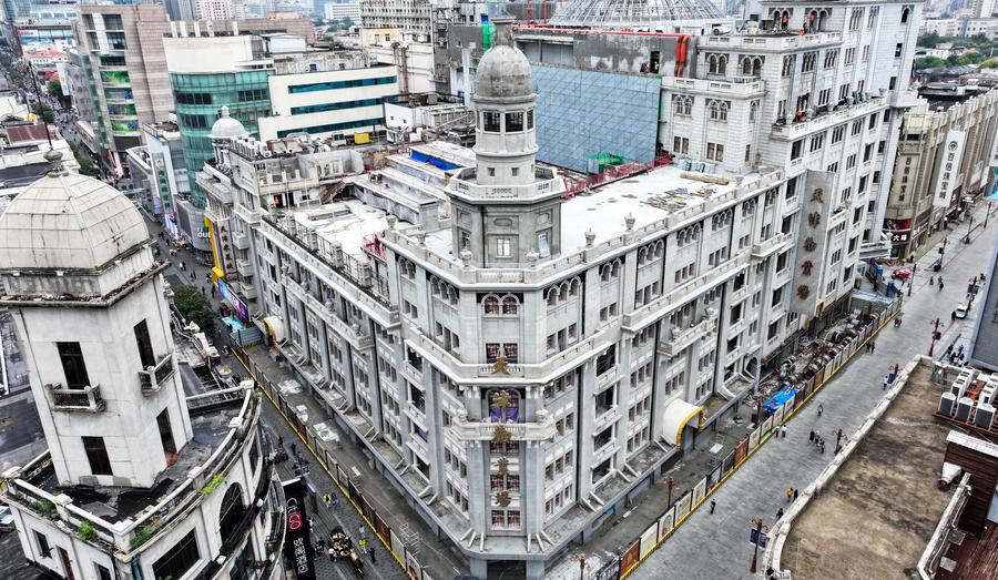 Esta foto aérea, tomada con un dron el 11 de octubre de 2025, muestra el exterior del bazar Quanye de Tianjin, en el norte de China. (Xinhua/Zhao Zishuo)