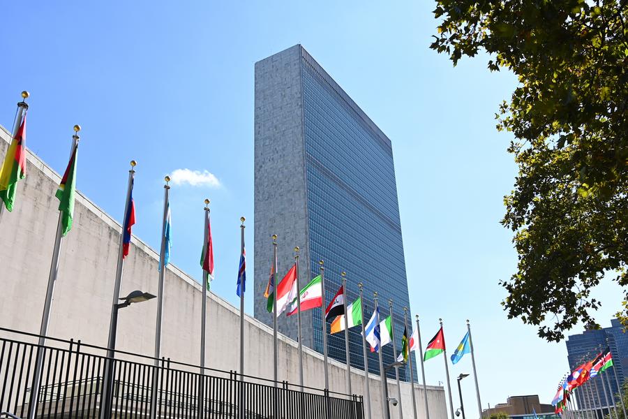 Imagen del 18 de septiembre de 2025 de una vista exterior de la sede de la Organización de las Naciones Unidas (ONU), en Nueva York. (Xinhua/Li Rui)