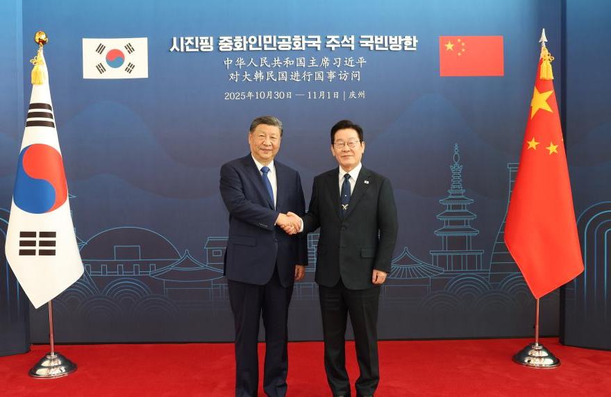 Xi dice que China está dispuesta a trabajar con República de Corea para desarrollo estable de asociación cooperativa estratégica