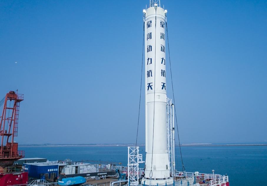 La empresa espacial privada china Galactic Energy completa la prueba de un cohete reutilizable para la formación de constelaciones de satélites