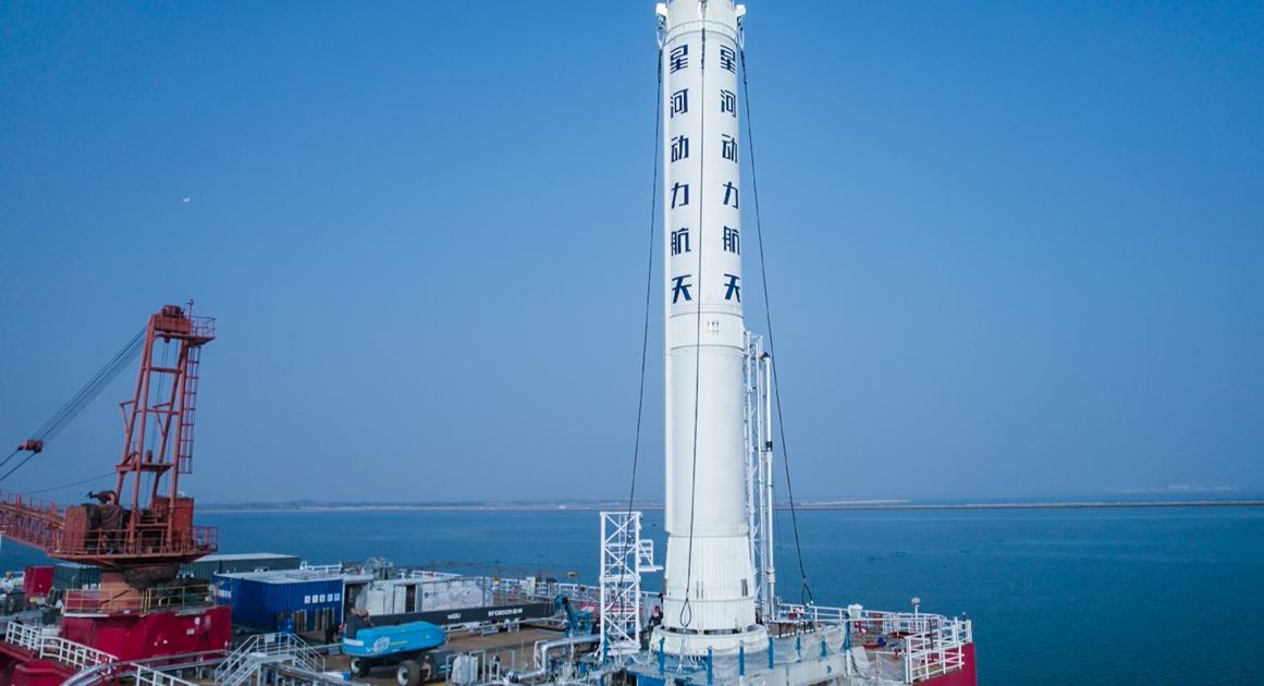 La empresa espacial privada china Galactic Energy completa la prueba de un cohete reutilizable para la formación de constelaciones de satélites