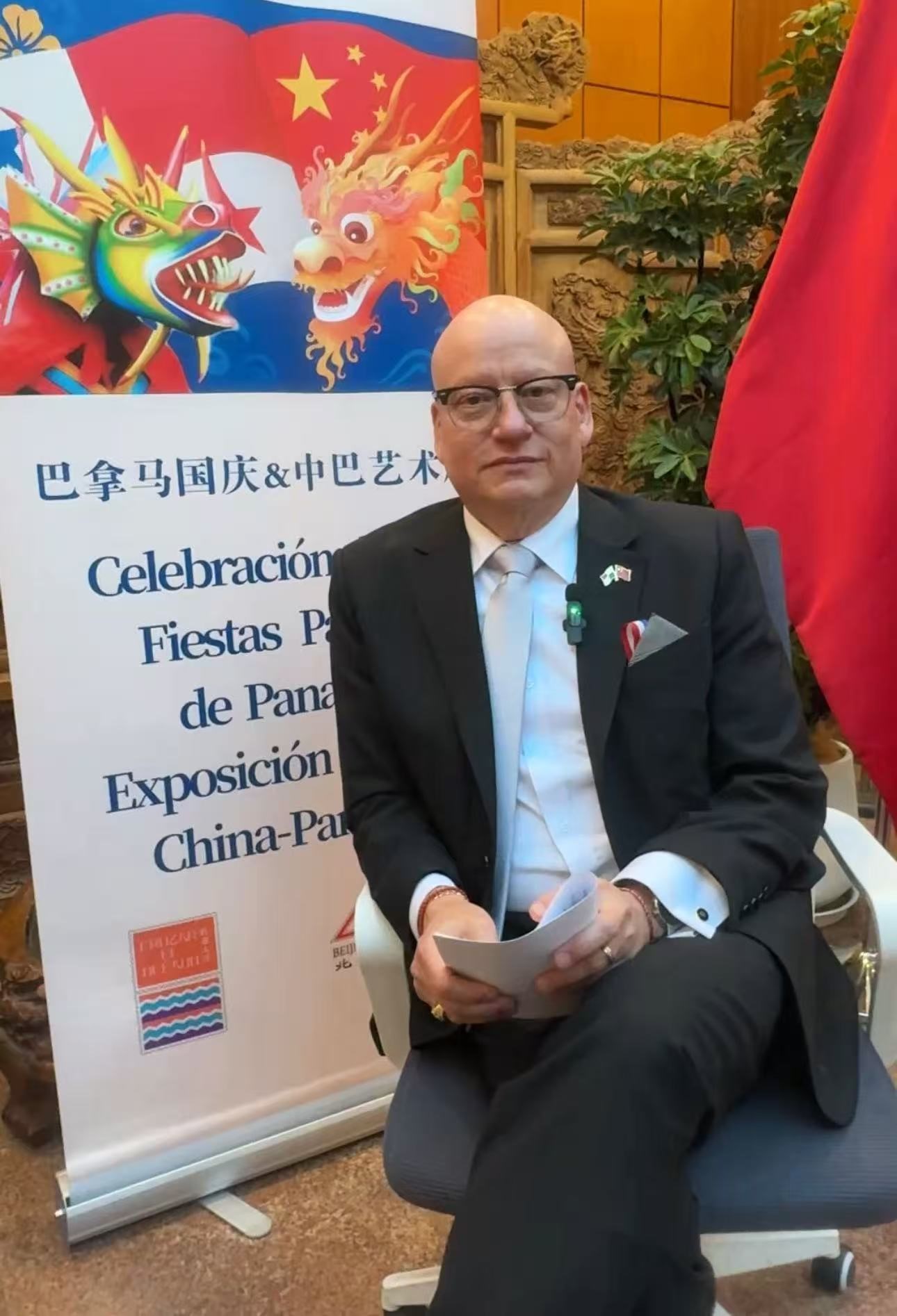 El mundo se ha beneficiado de la apertura china, afirma embajador de Panamá