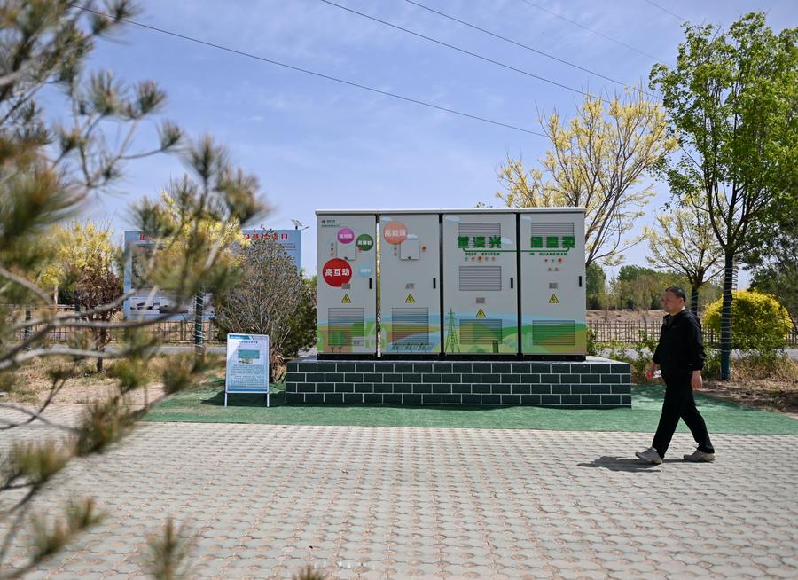 (Multimedia) Planificador económico de China publica directriz para impulsar consumo de nuevas energías