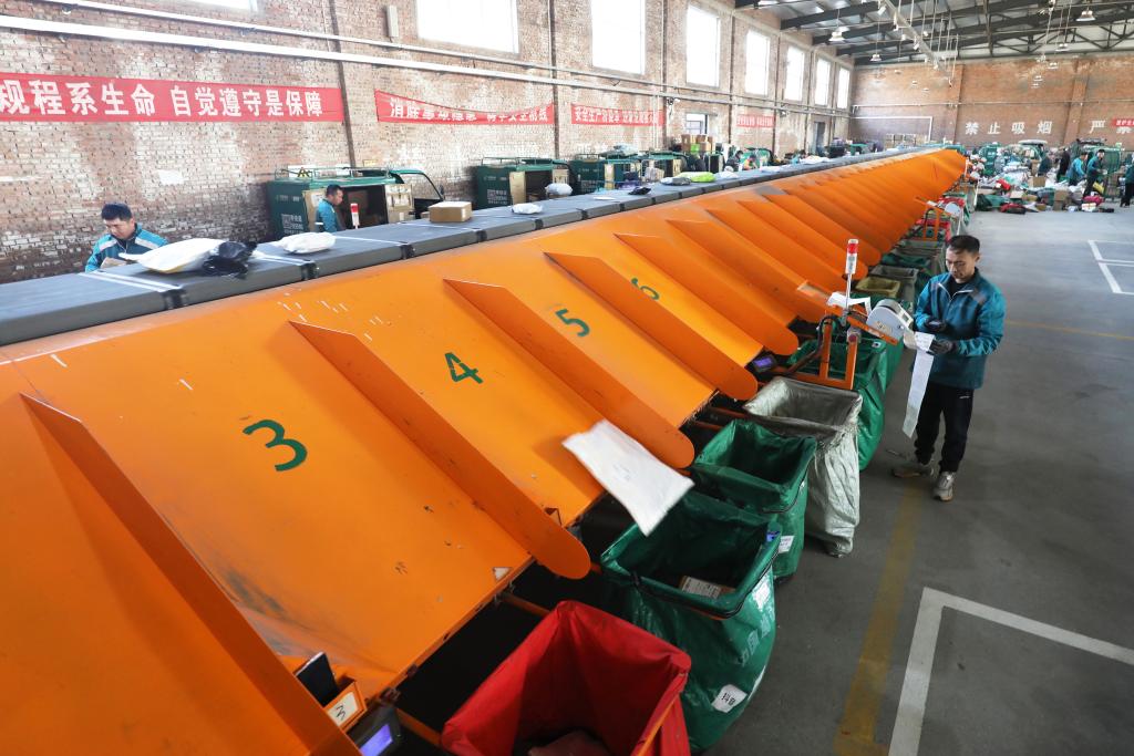 "Doble Once": Del “día de los solteros” al mayor festival de compras de China