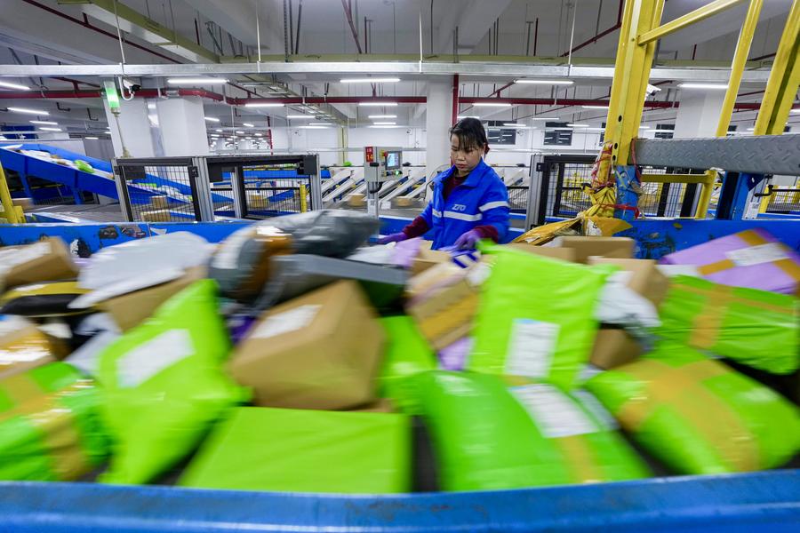 Festival de compras "Doble 11" de 2025 registra volumen récord de paquetes en China