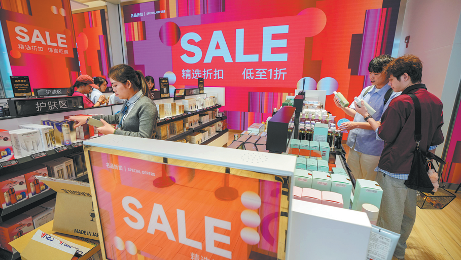 Flexibilizan las barreras de entrada en el FTP de Hainan