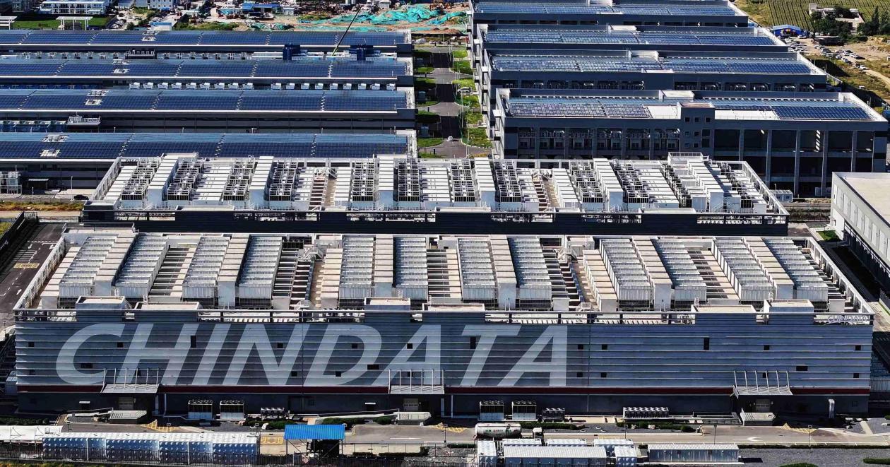 La capacidad china de computación inteligente está entre las mejores del mundo