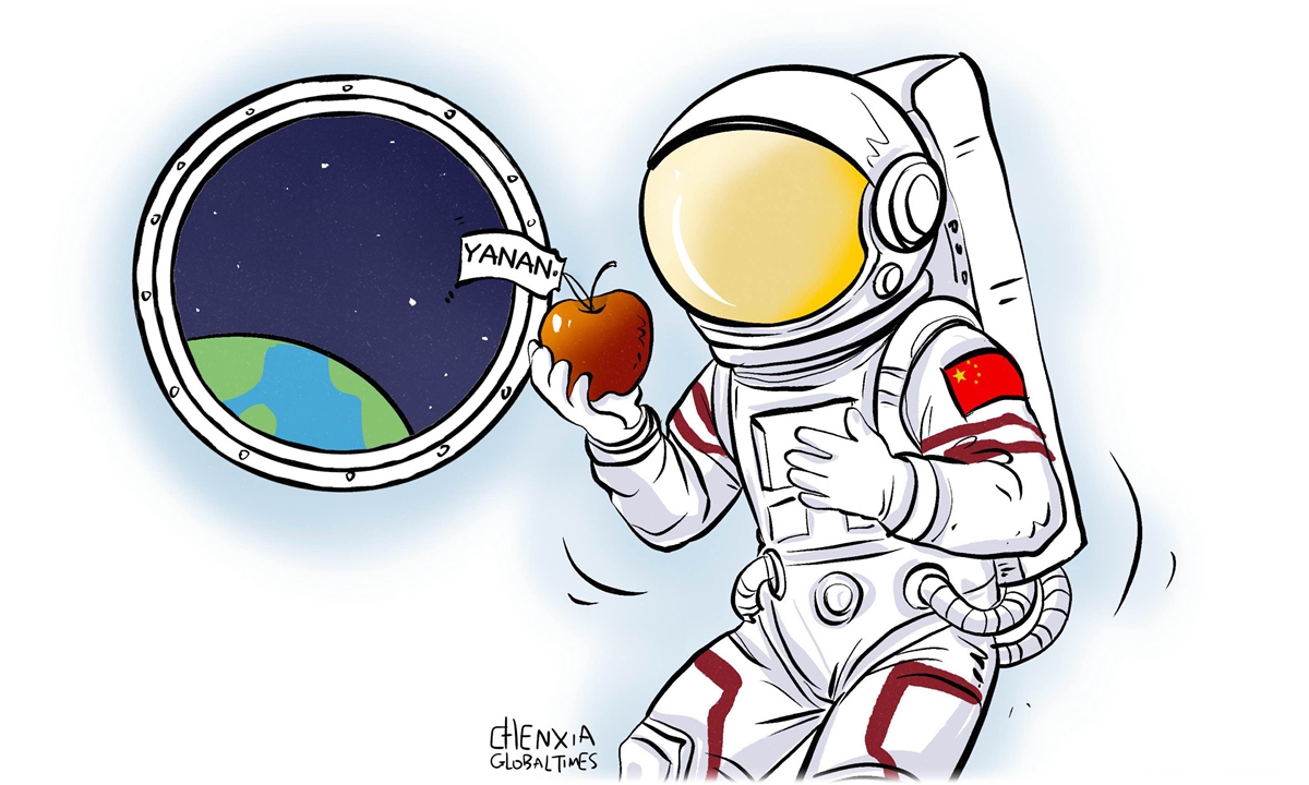 Detrás de las manzanas de Yan’an en el espacio hay una historia de esfuerzo y continuidad