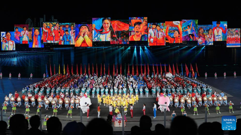 Ceremonia de clausura de los XV Juegos Nacionales de China