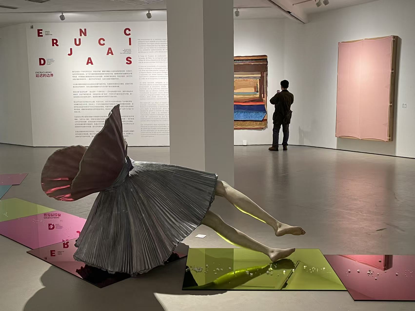 El Today Art Museum de Beijing acoge “Encrucijadas: un encuentro entre artistas y coleccionistas de China y España”