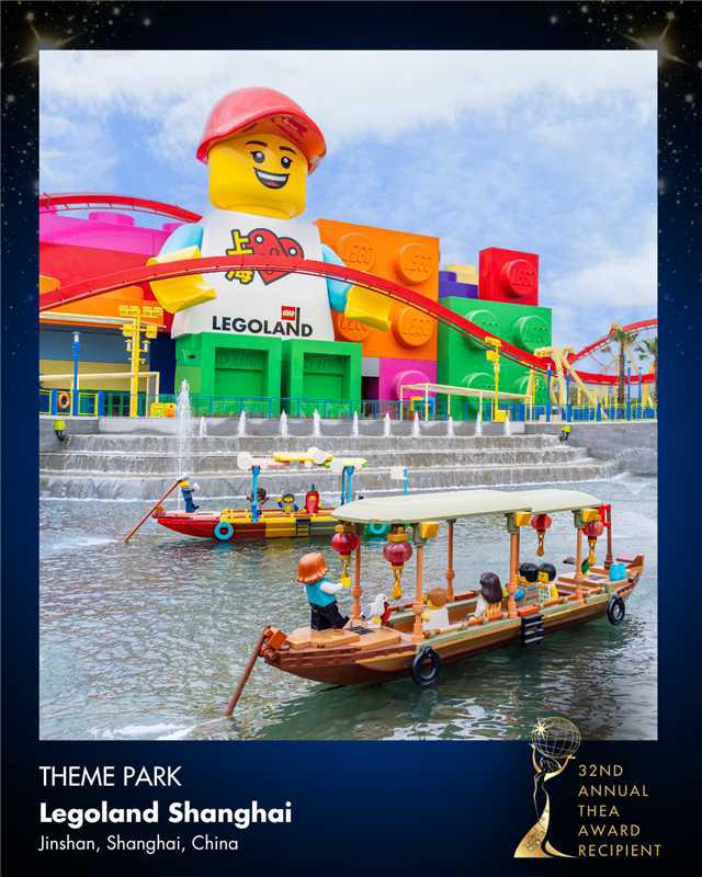 Legoland Shanghai Resort establece un nuevo récord mundial de visitantes