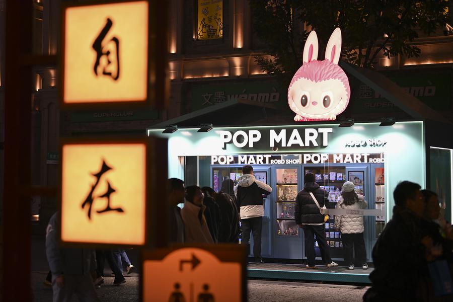 China mejorará articulación entre oferta y demanda para liberar potencial de consumo