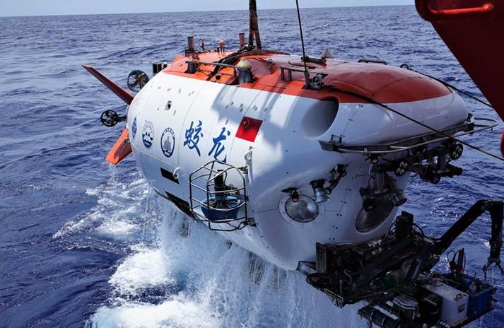 China pretende construir un nuevo sistema de infraestructura de “red aire-espacio-tierra-mar” para el final del período del XV Plan Quinquenal