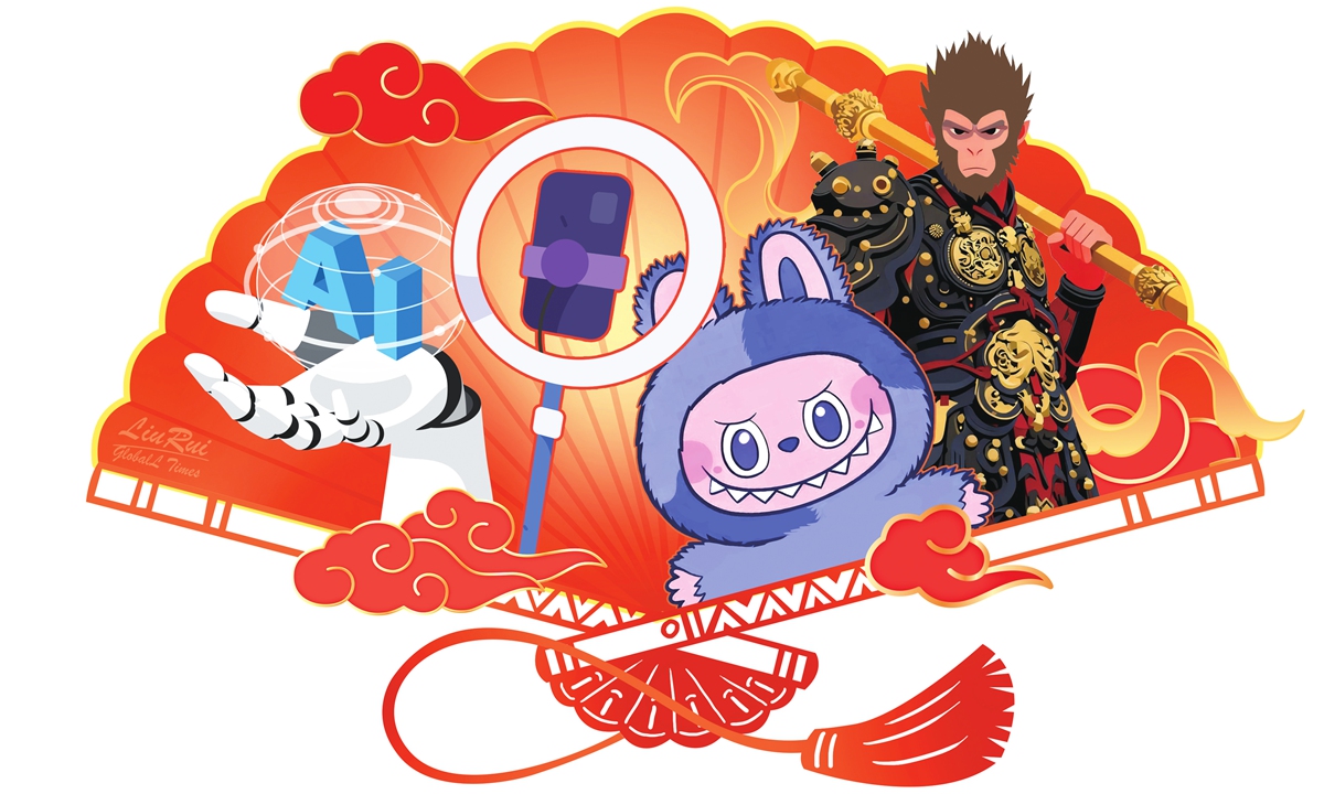 ¿Qué significa cuando los medios de comunicación occidentales utilizan la palabra “cool” para describir a China?