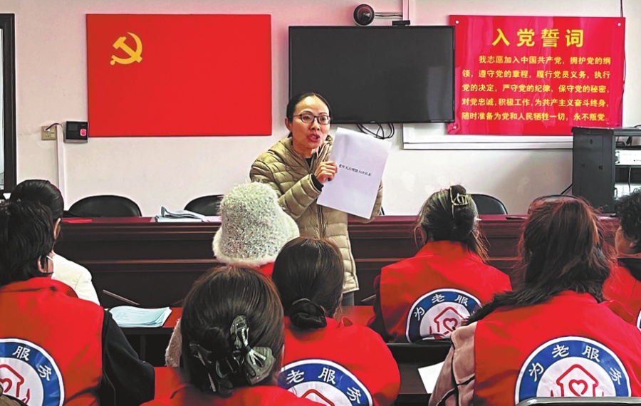 Noble iniciativa transforma la vida de las mujeres rurales en Hebei