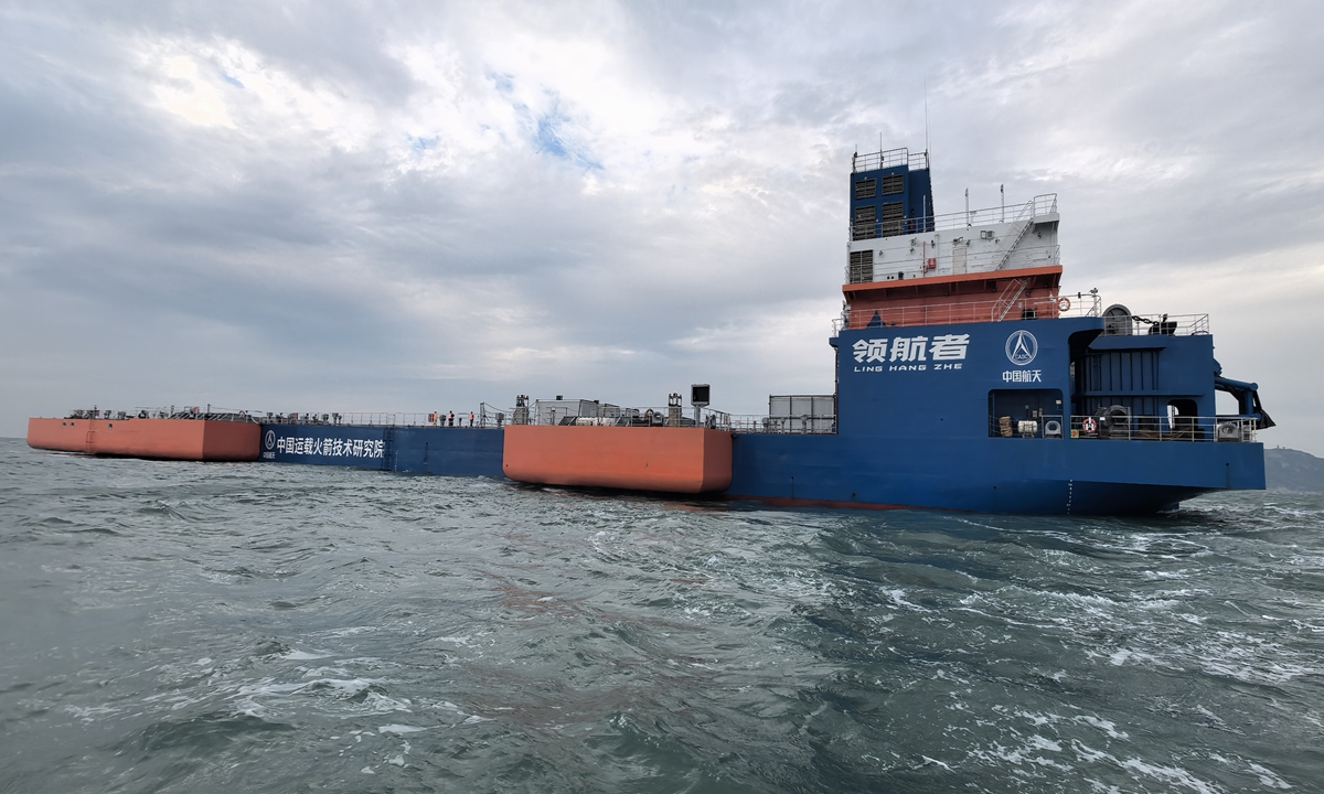 China logra entregar la primera plataforma de recuperación de cohetes en red basada en el mar