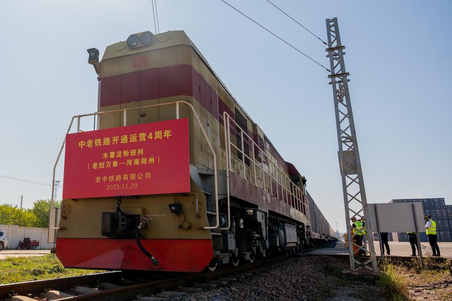 Ferrocarril China-Laos impulsa turismo regional y conectividad comercial