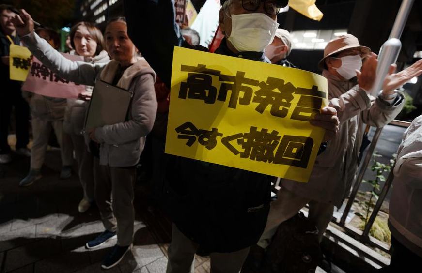 Líderes de oposición japonesa instan a Takaichi a retractarse de declaraciones sobre Taiwan