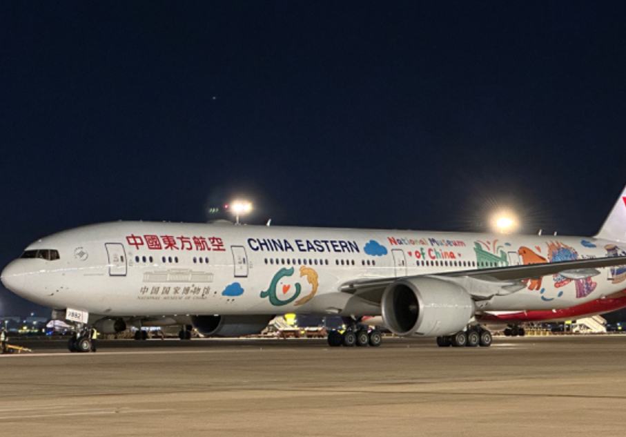 China Eastern Airlines lanza el vuelo directo más largo del mundo