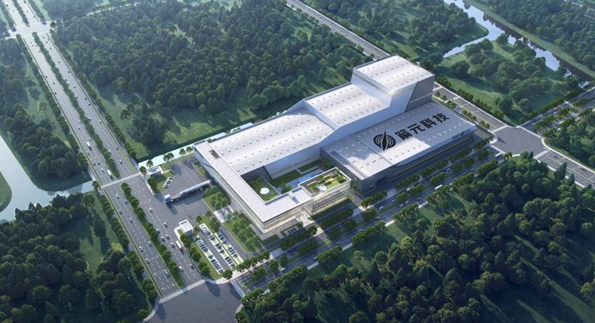 Hangzhou construirá la primera base marítima de recuperación de cohetes reutilizables de China