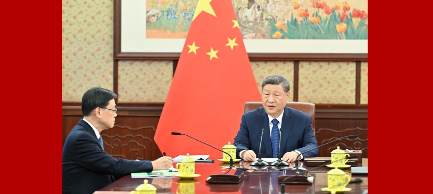 Xi escucha informe del jefe ejecutivo de RAEHK