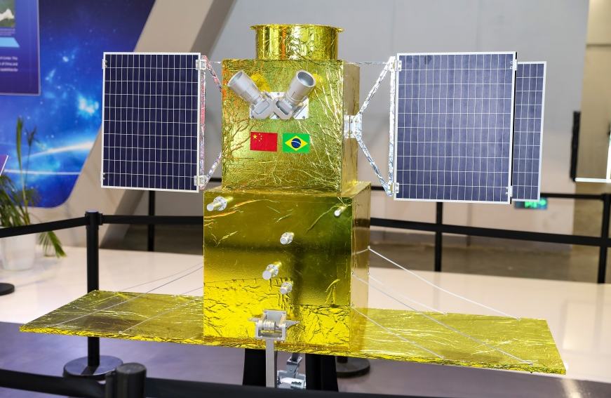China y Brasil amplían la cooperación espacial con nuevos programas de servicios de internet satelital y laboratorio espacial conjunto