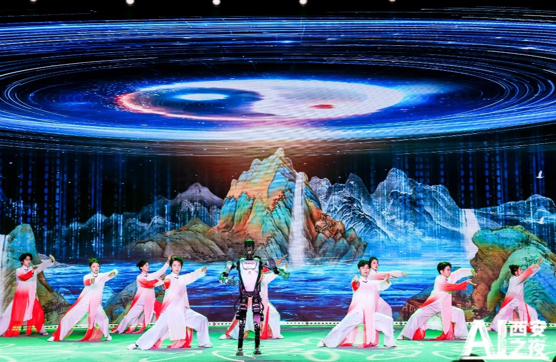 Diario del Pueblo digital celebra la "Noche de la IA en Xi'an", demostrando el futuro de la industria de los medios impulsado por la inteligencia artificial