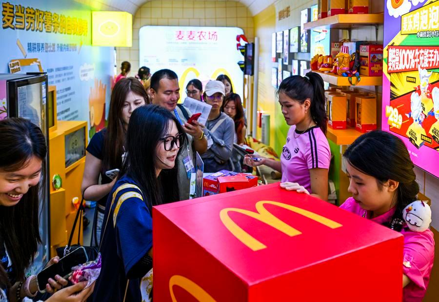 McDonald's aumenta presencia en todas las regiones provinciales de parte continental china
