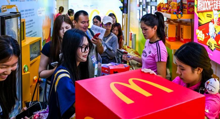 McDonald's aumenta presencia en todas las regiones provinciales de parte continental china