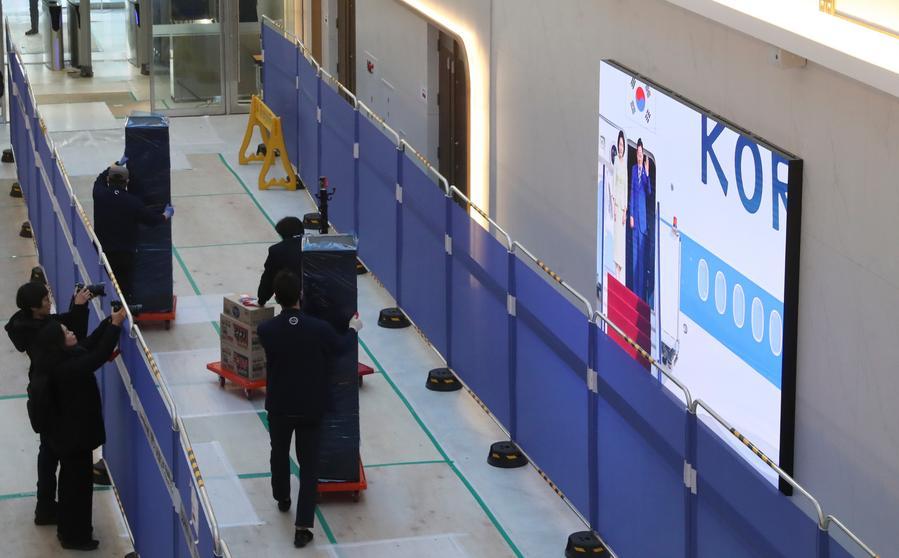 Oficina presidencial de República de Corea regresa a Casa Azul