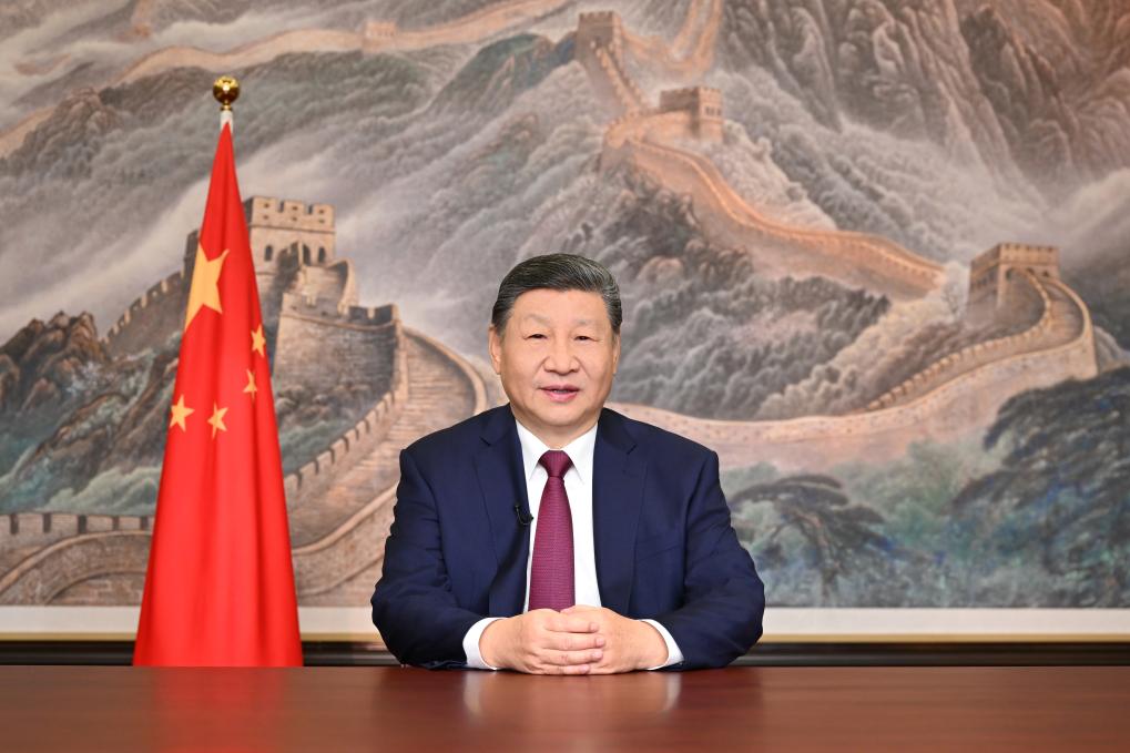 Texto íntegro: Mensaje de Felicitación del Año Nuevo 2026 del Presidente Xi Jinping